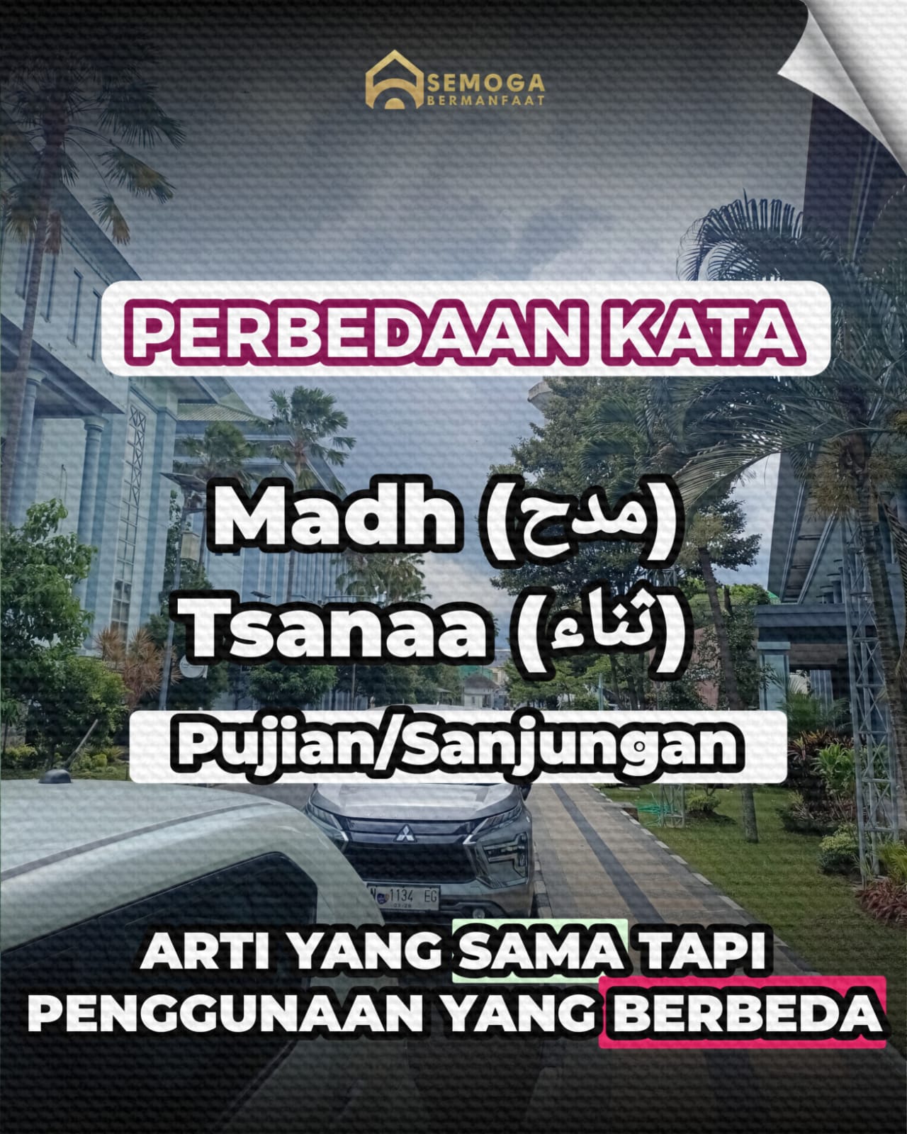 Menelisik Perbedaan Madh dan Tsanaa Kajian Kitab Klasik