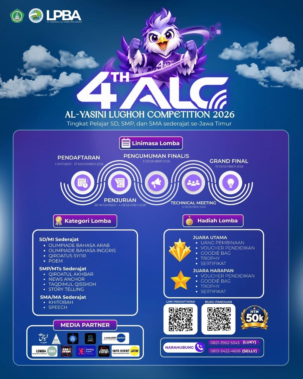 AL-YASINI LUGHOH COMPETITION